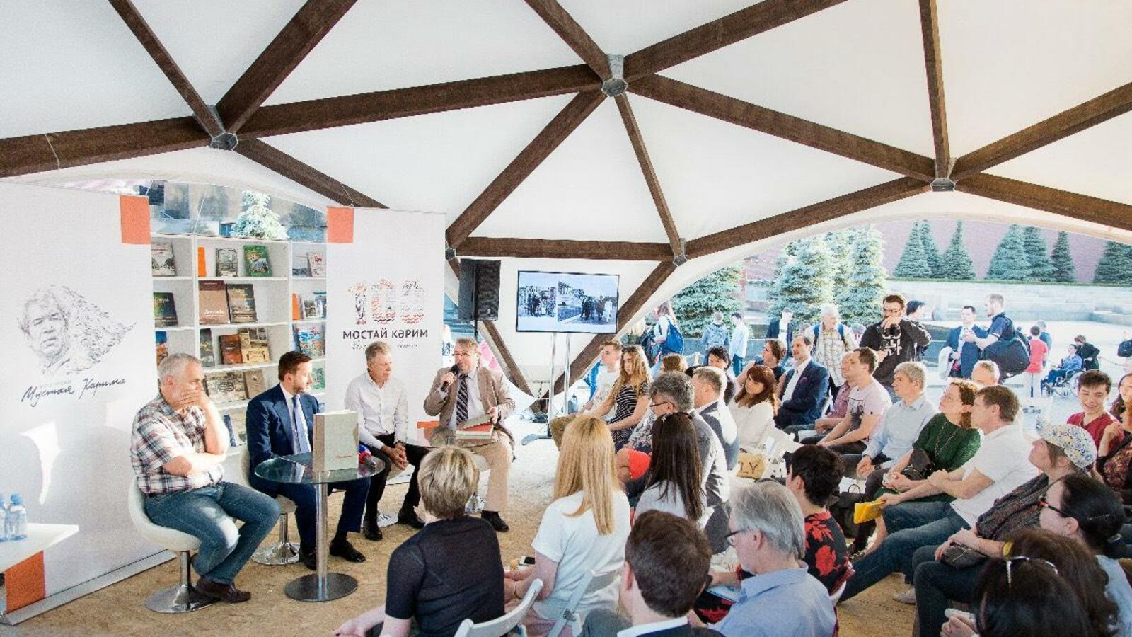 предоставлено организаторами