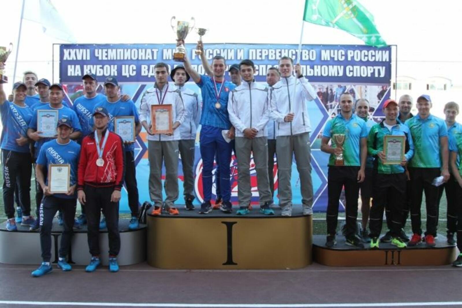 МЧС России по РБ