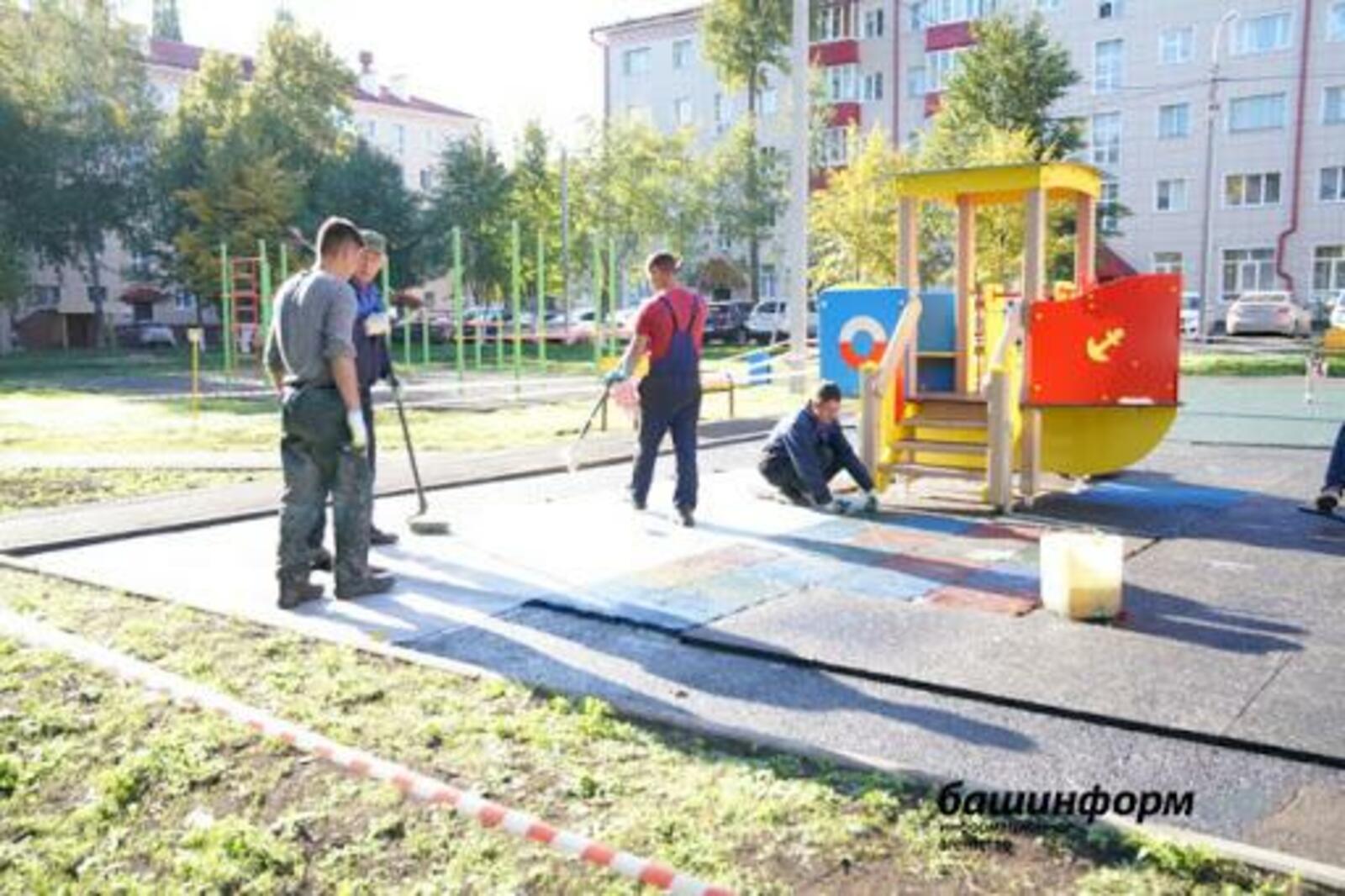 ИА «Башинформ»