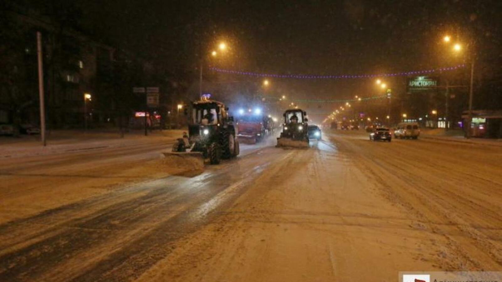 сайт администрации Уфы