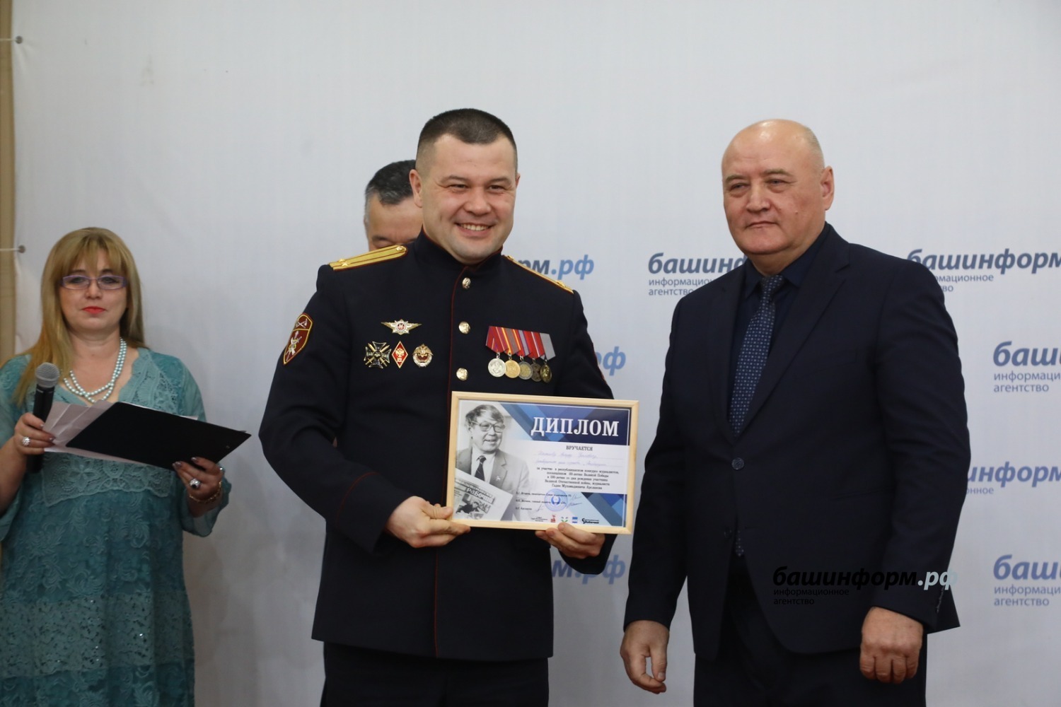 Валерий Шахов Башинформ