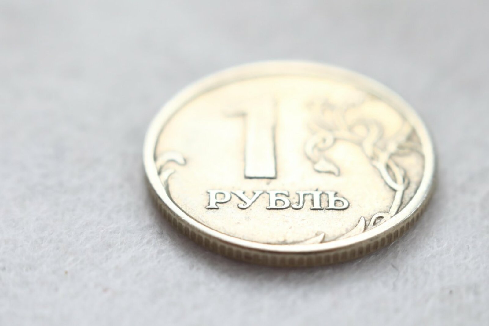 Валерий Шахов
