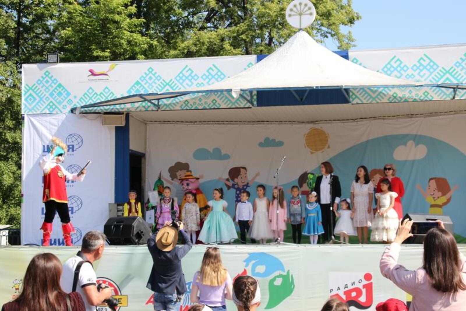 Всемирный курултай башкир