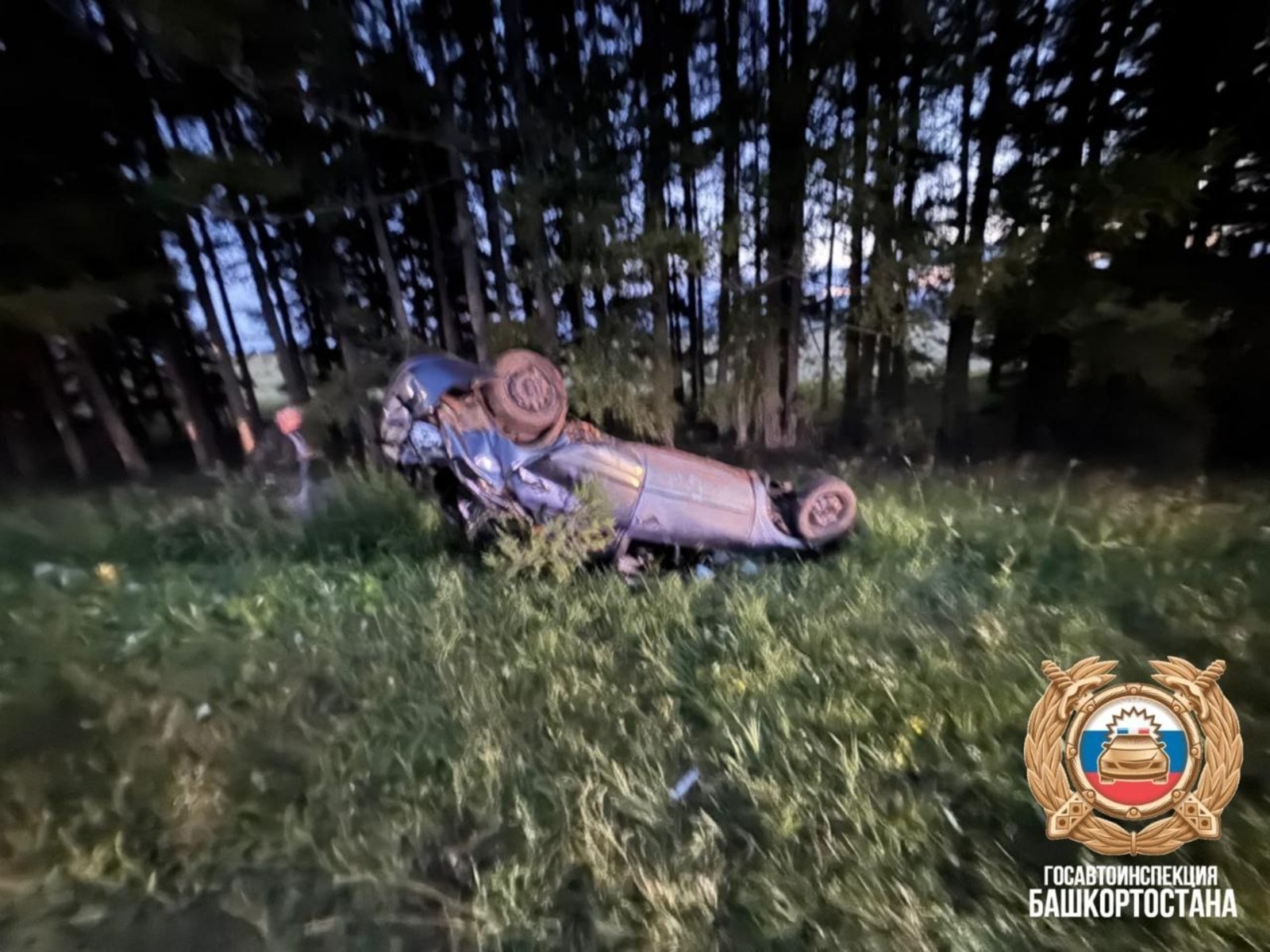 Башҡортостандың Дәүләт автоинспекцияһы