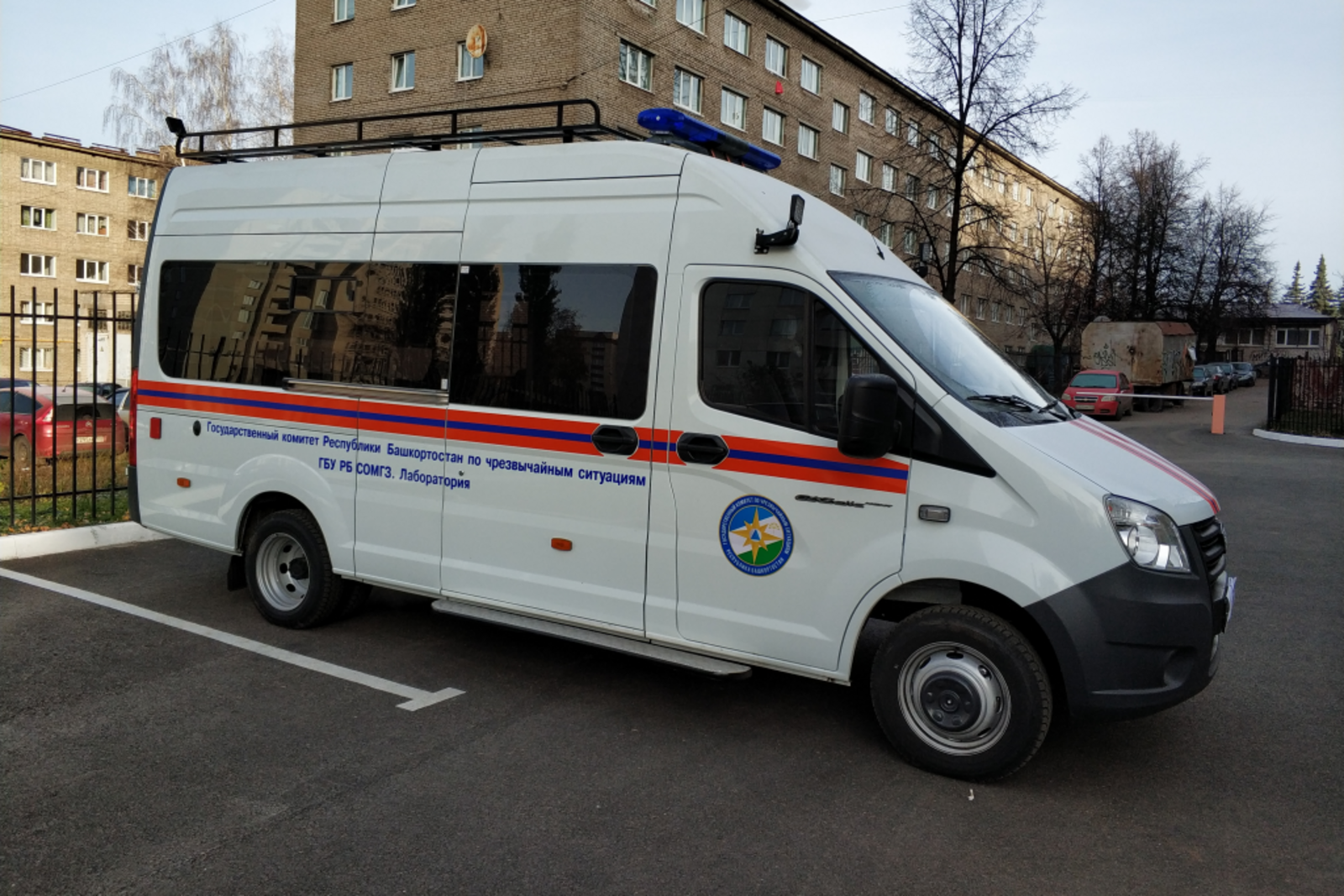 Госкомитет РБ по ЧС