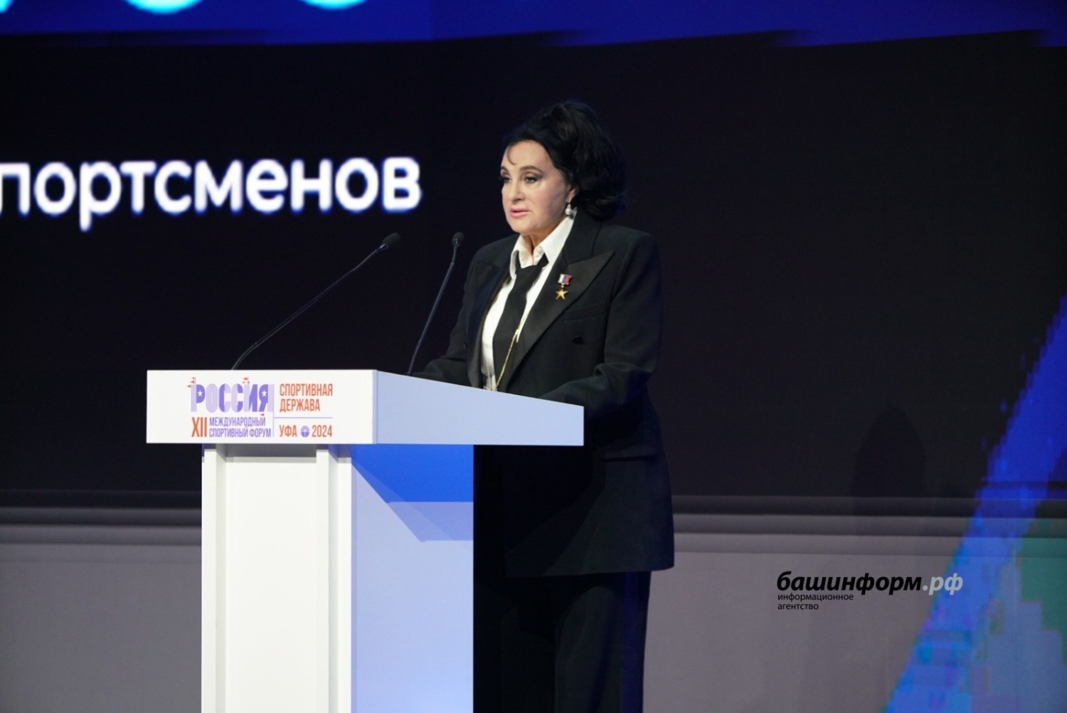 Олег Яровиков