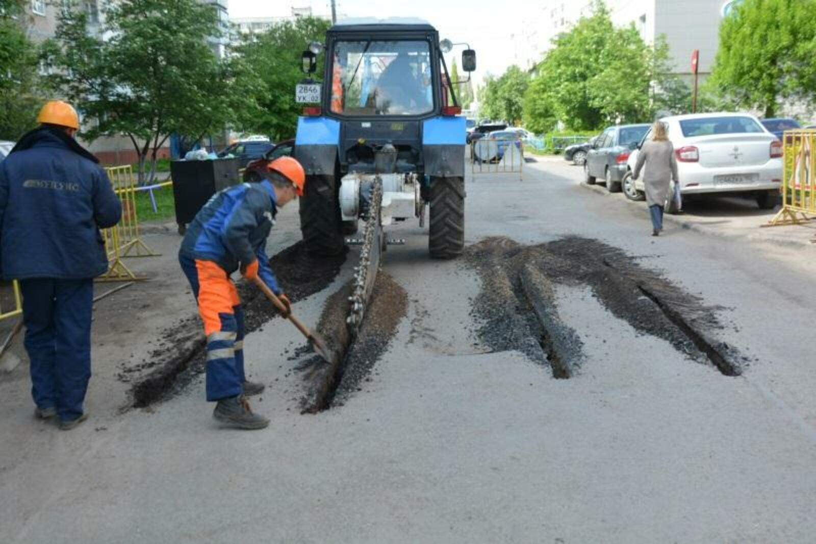 Администрация г. Уфы