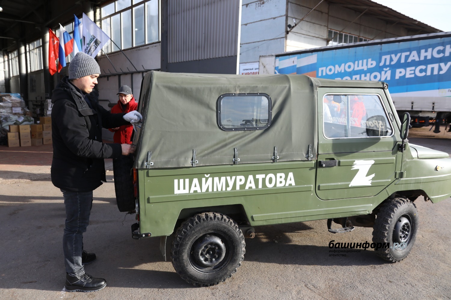 Валерий Шахов