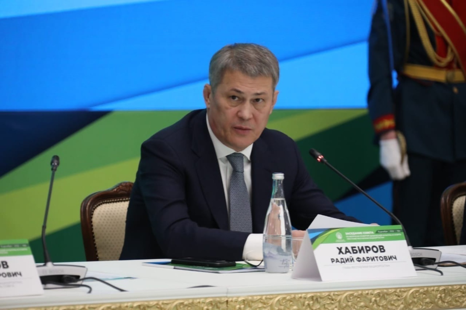 «Башинформ» мәғлүмәт агентлығы архивы