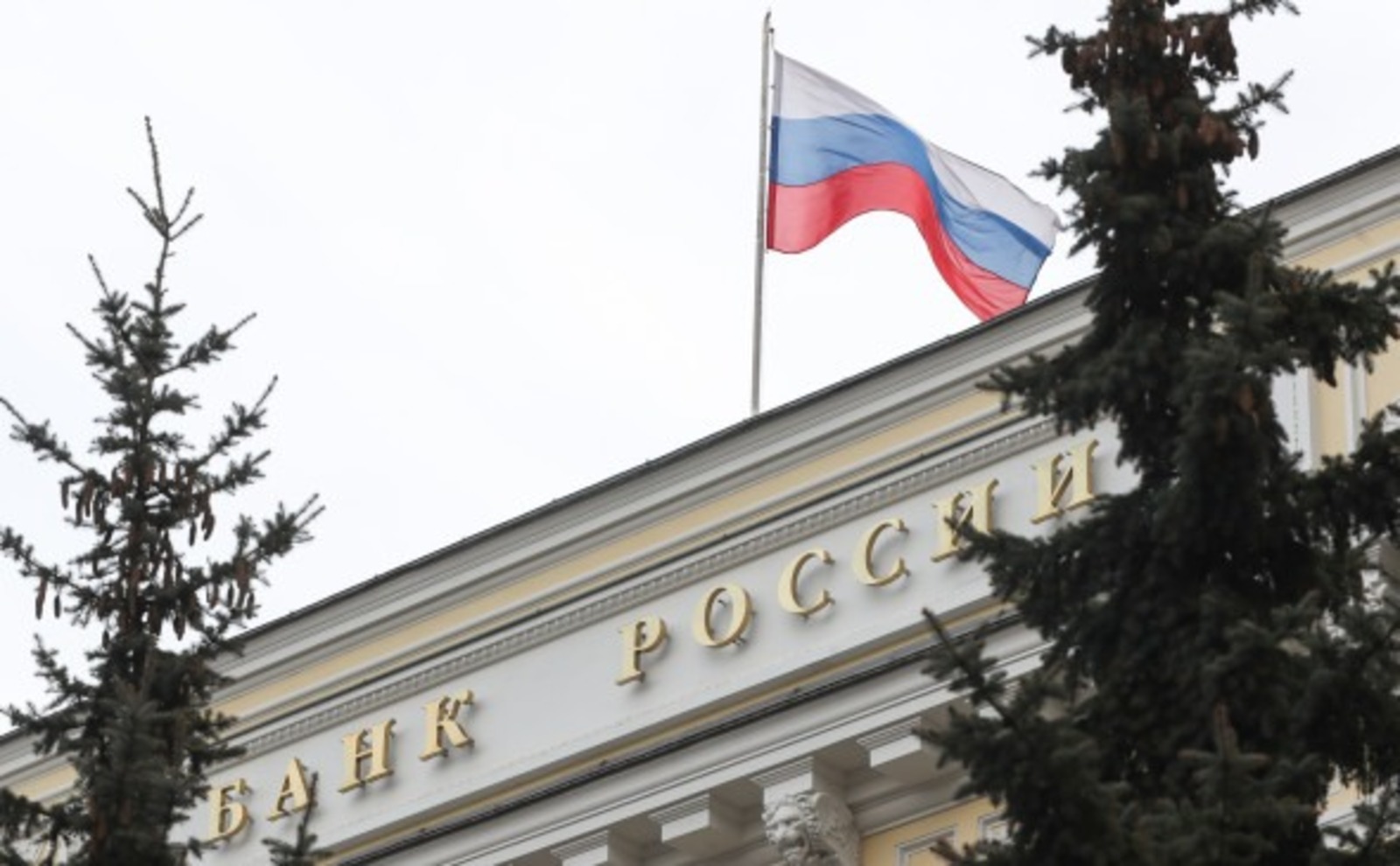 ТАСС