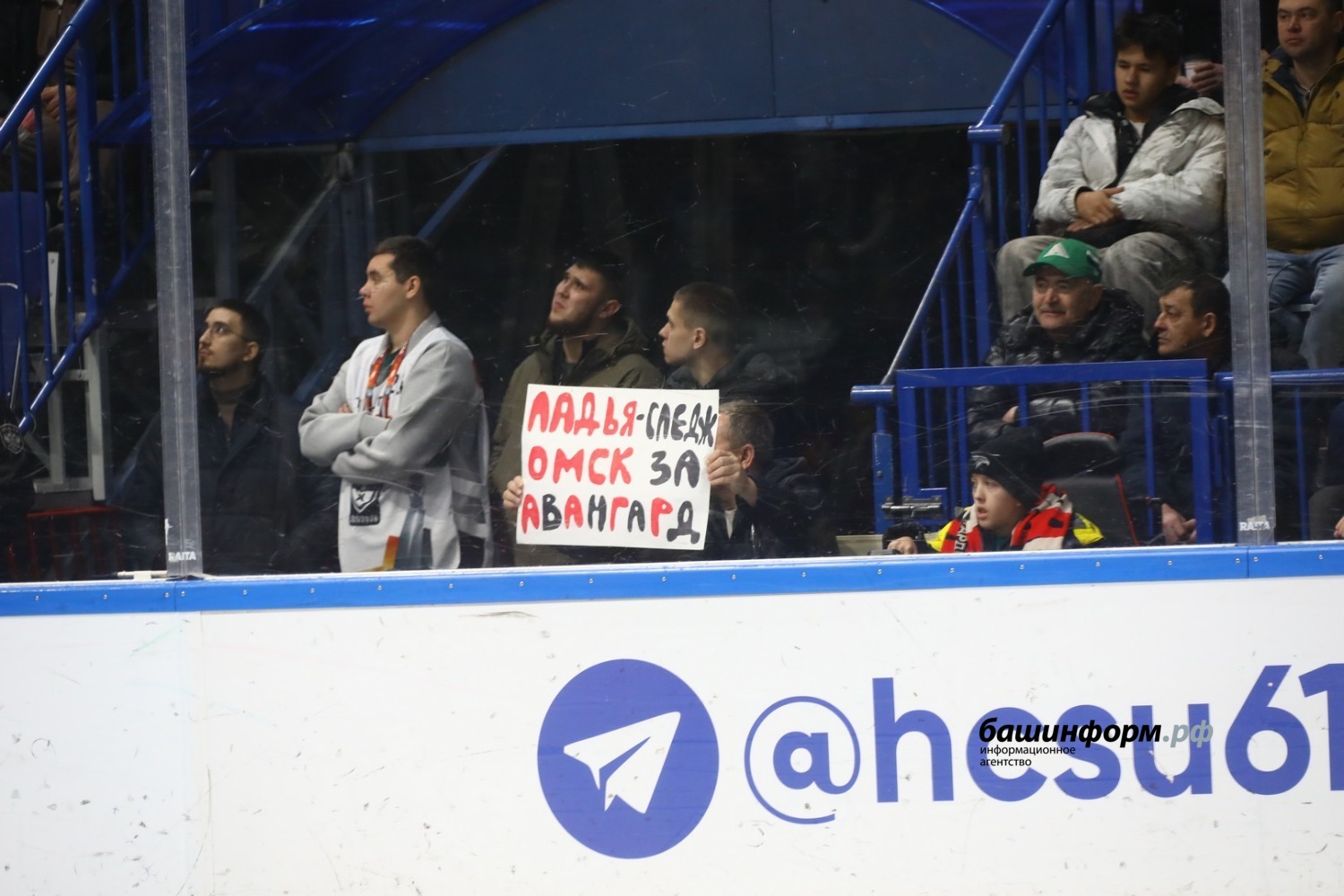 Валерий Шахов ИА «Башинформ»