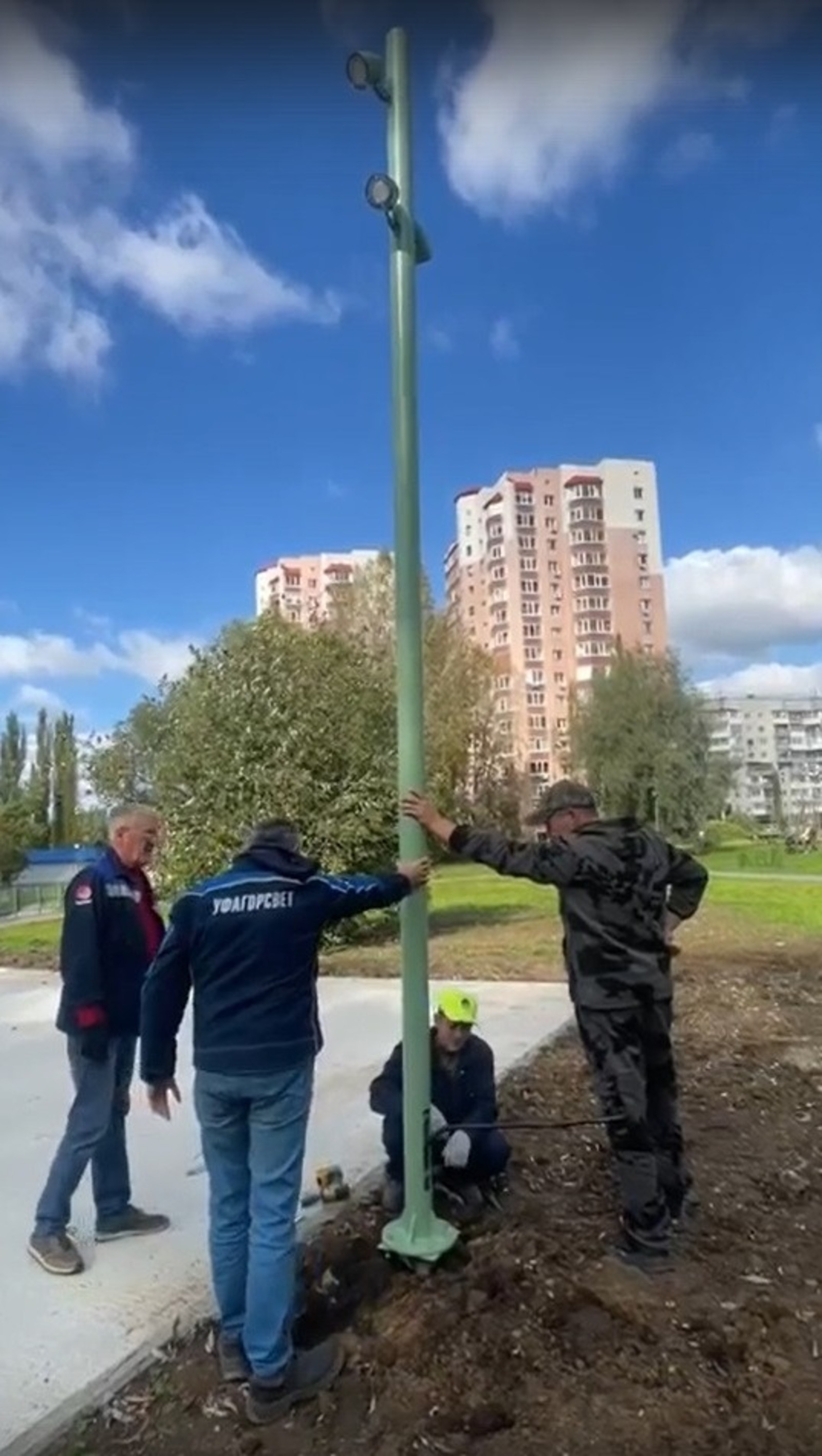 «Уфагорсвет»
