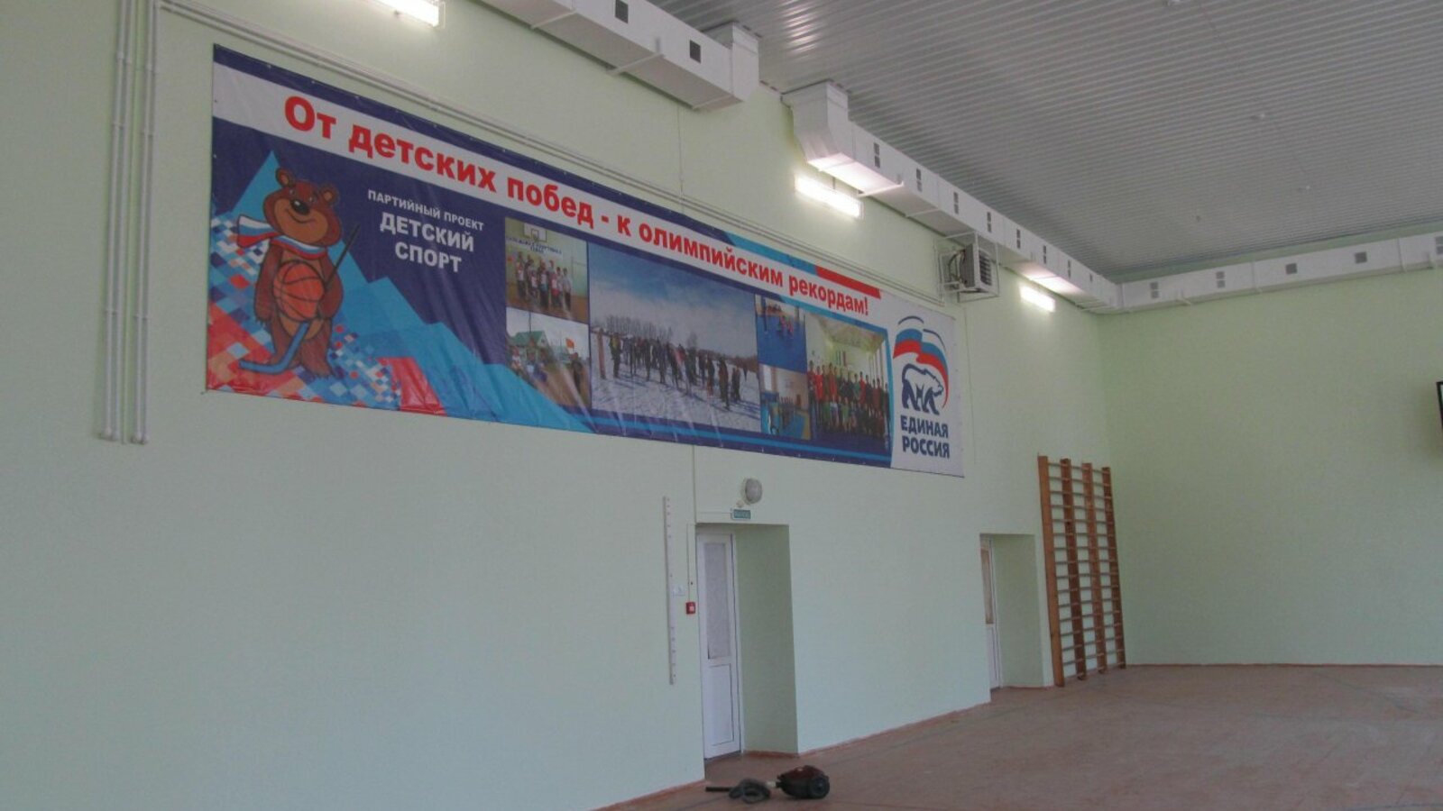 администрация Кугарчинского района