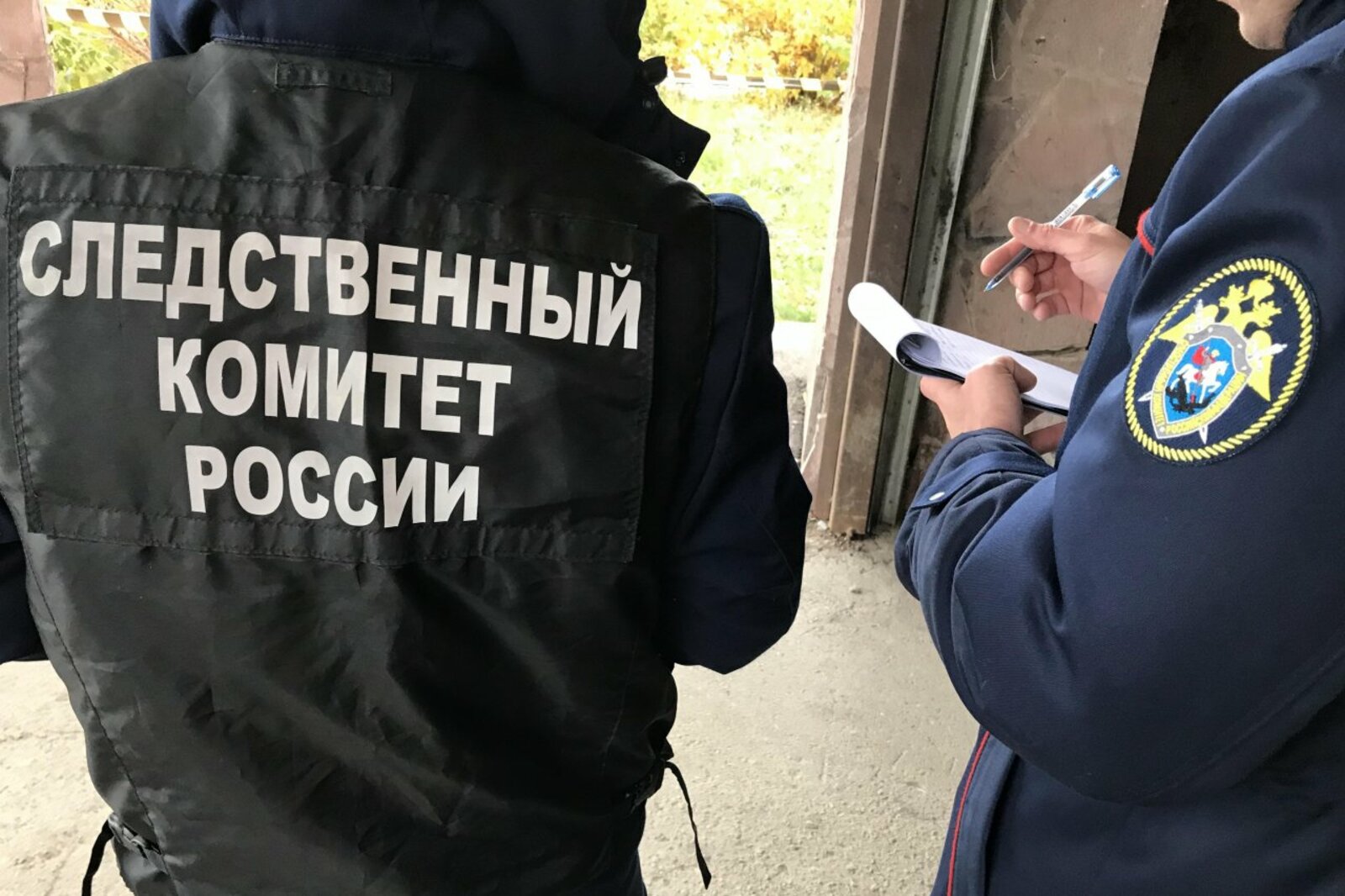 автор