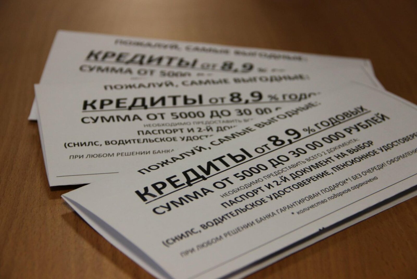 ИА «Башинформ»