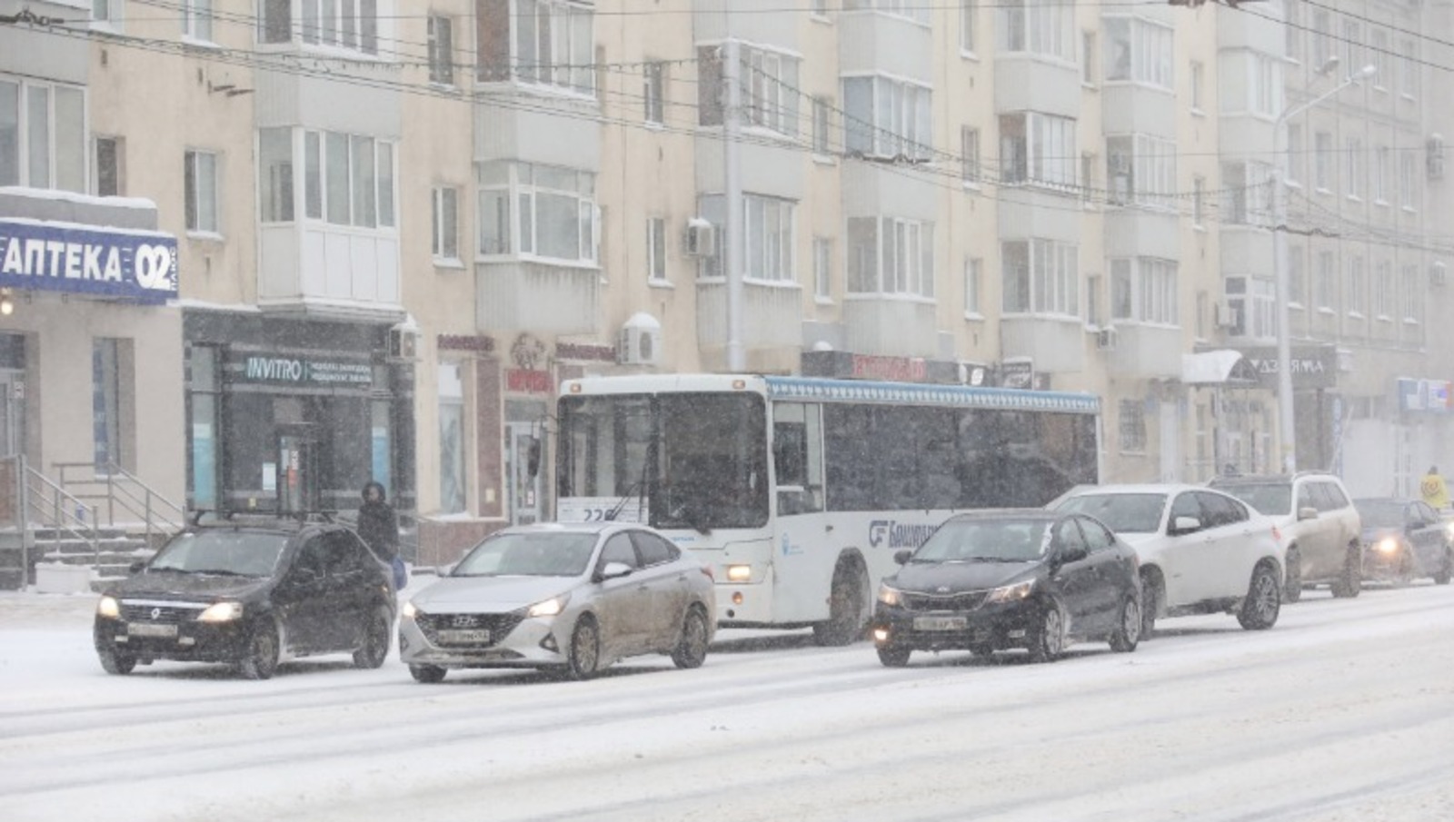 Валерий Шахов
