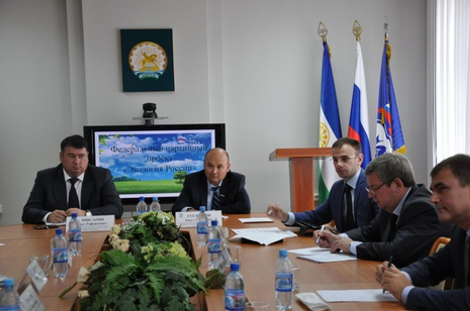 «Берҙәм Рәсәй» партияһы төбәк башҡарма комитетының матбуғат хеҙмәте