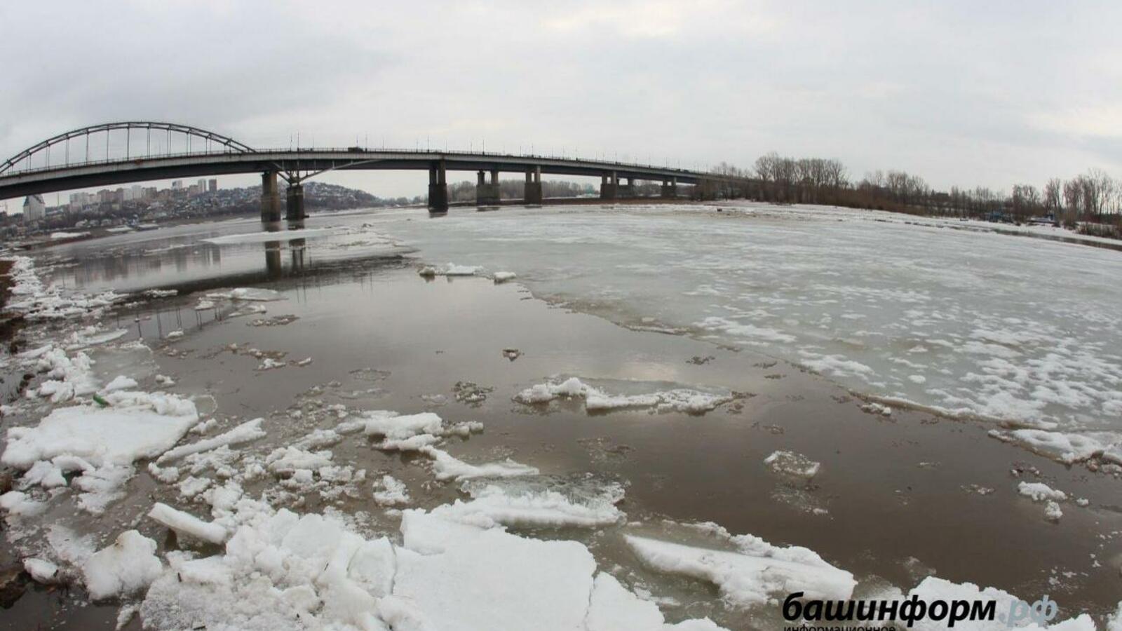 ИА «Башинформ»