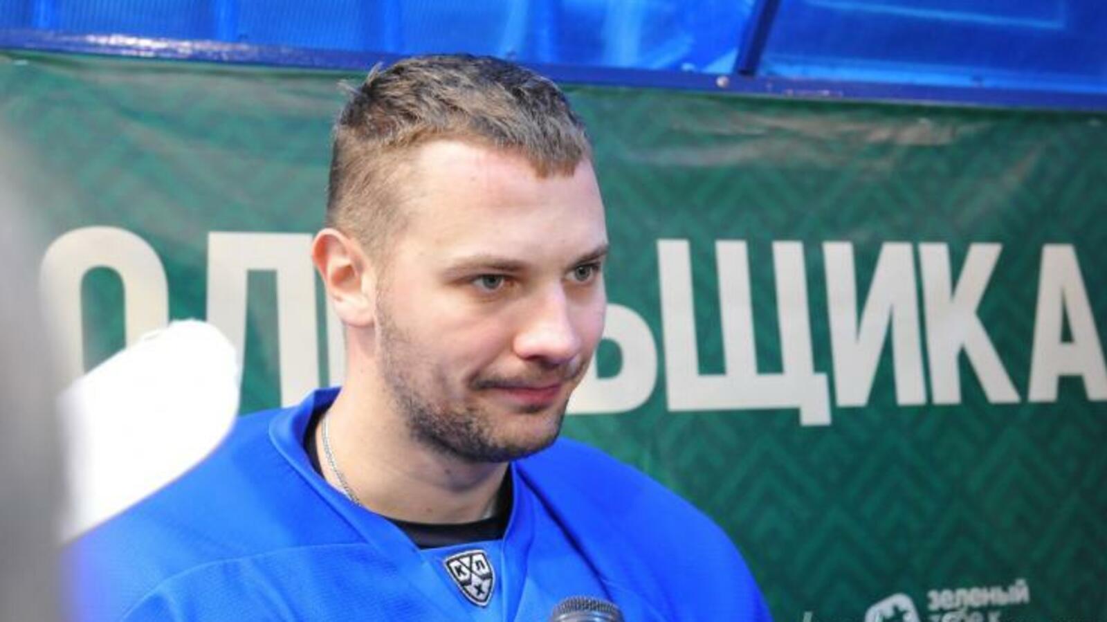 ИА «Башинформ»