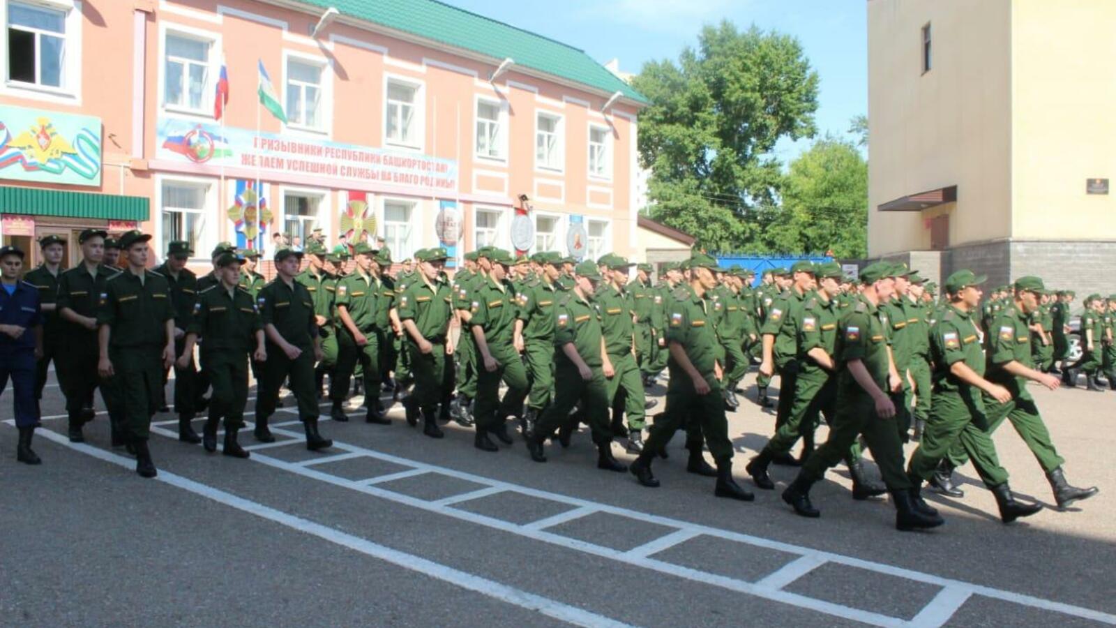 ИА «Башинформ»