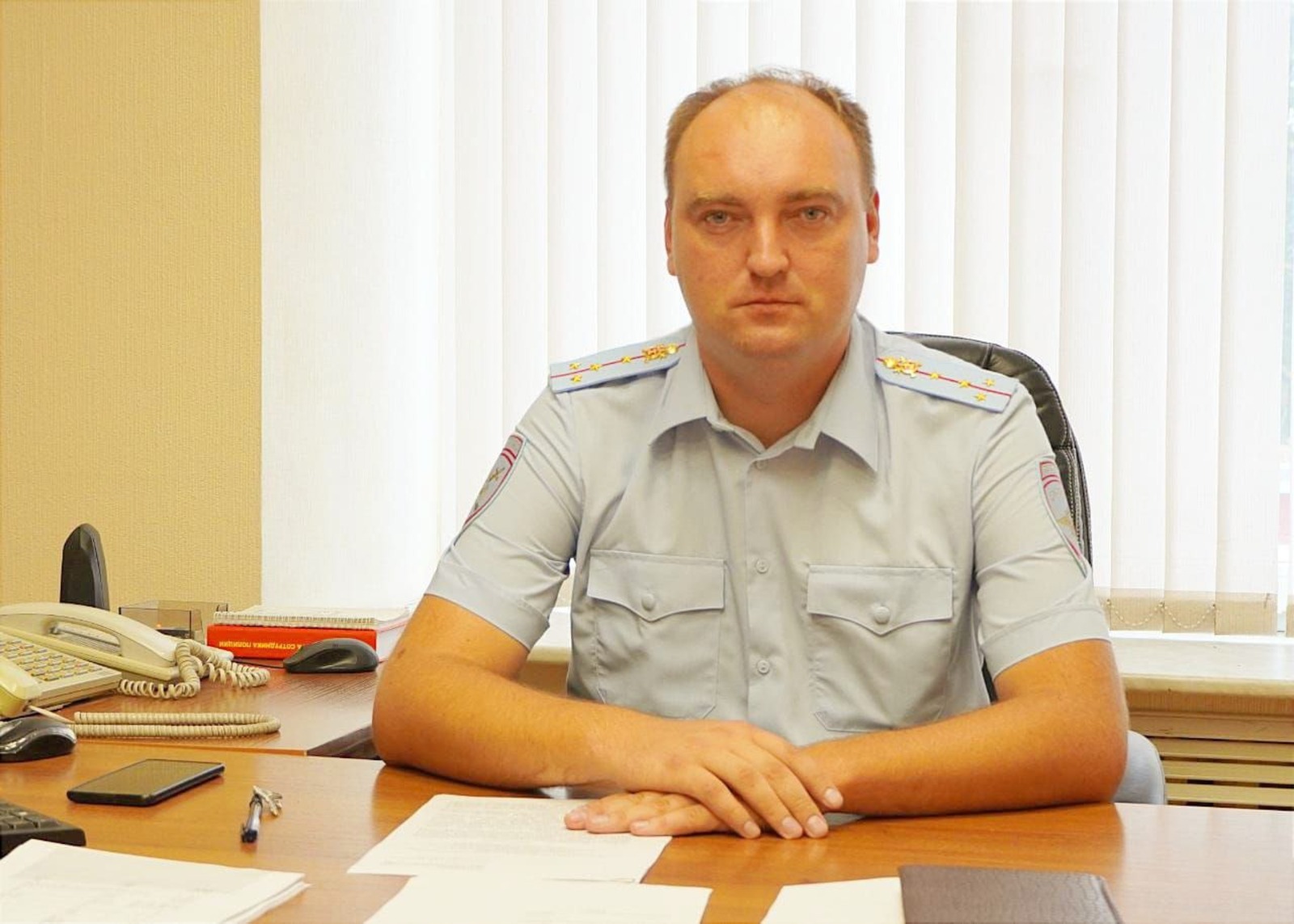 УГИБДД по РБ