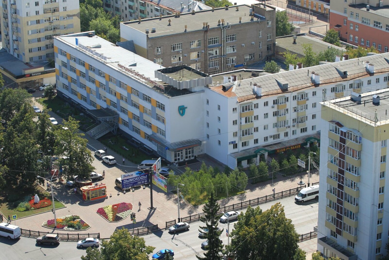 Олег Яровиков