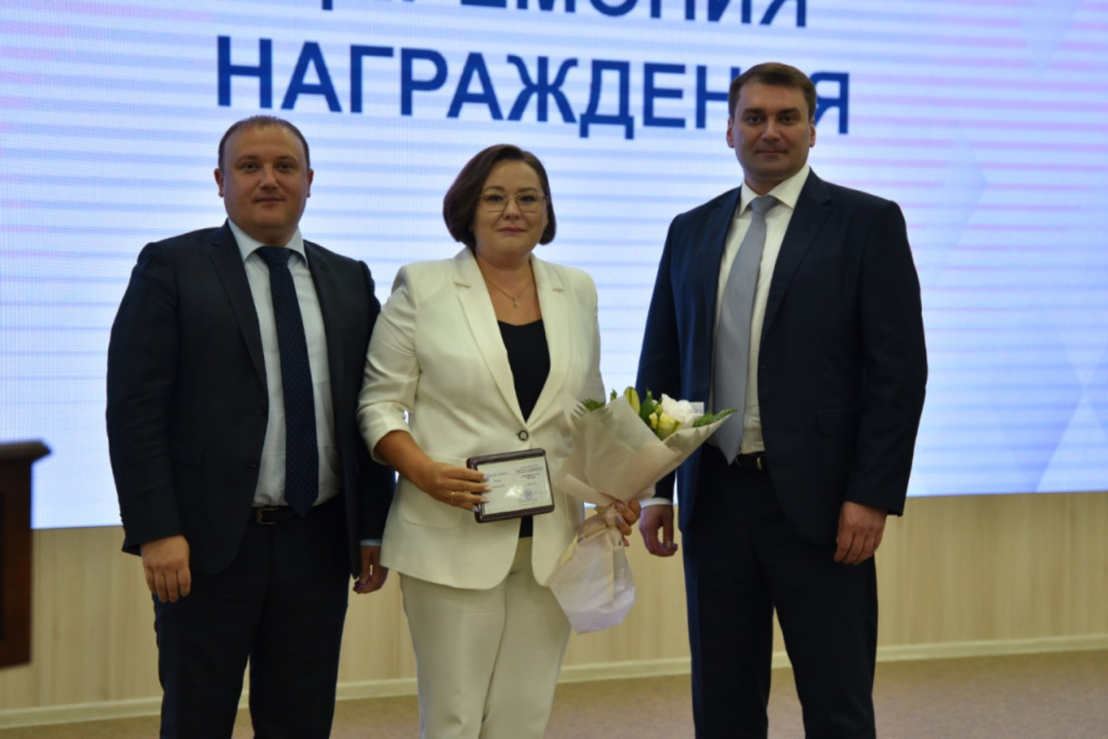 В Башкортостане вручили награды работникам сферы торговли