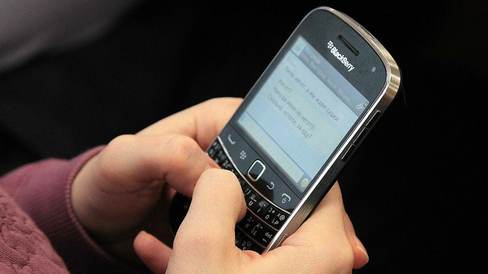 ИА «Башинформ»