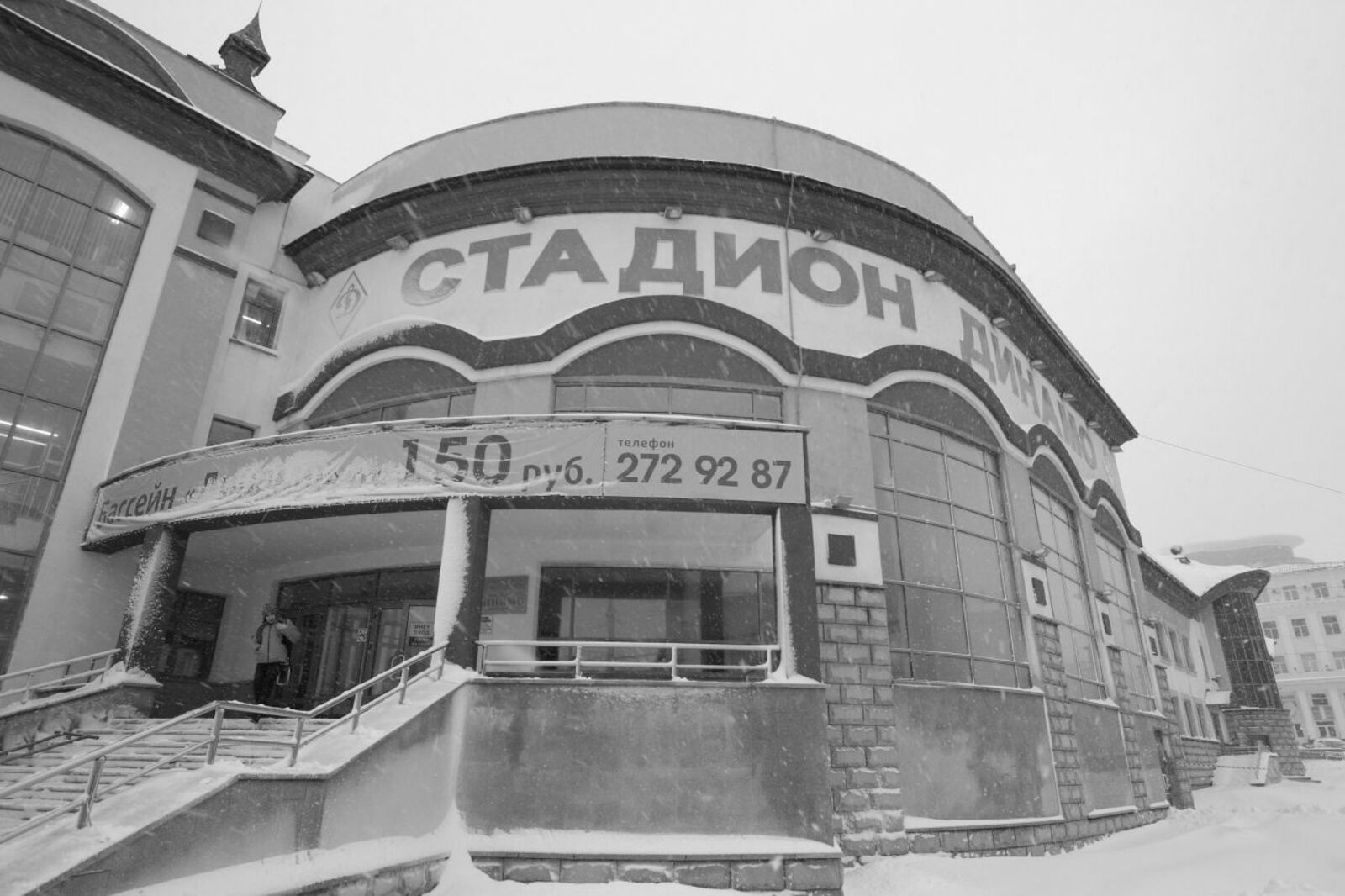 Олег Яровиков