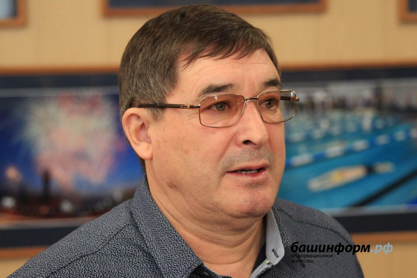 ИА «Башинформ»