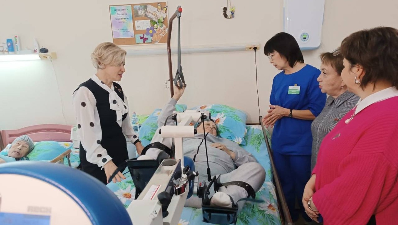 Ленара Иванова телеграм-канал