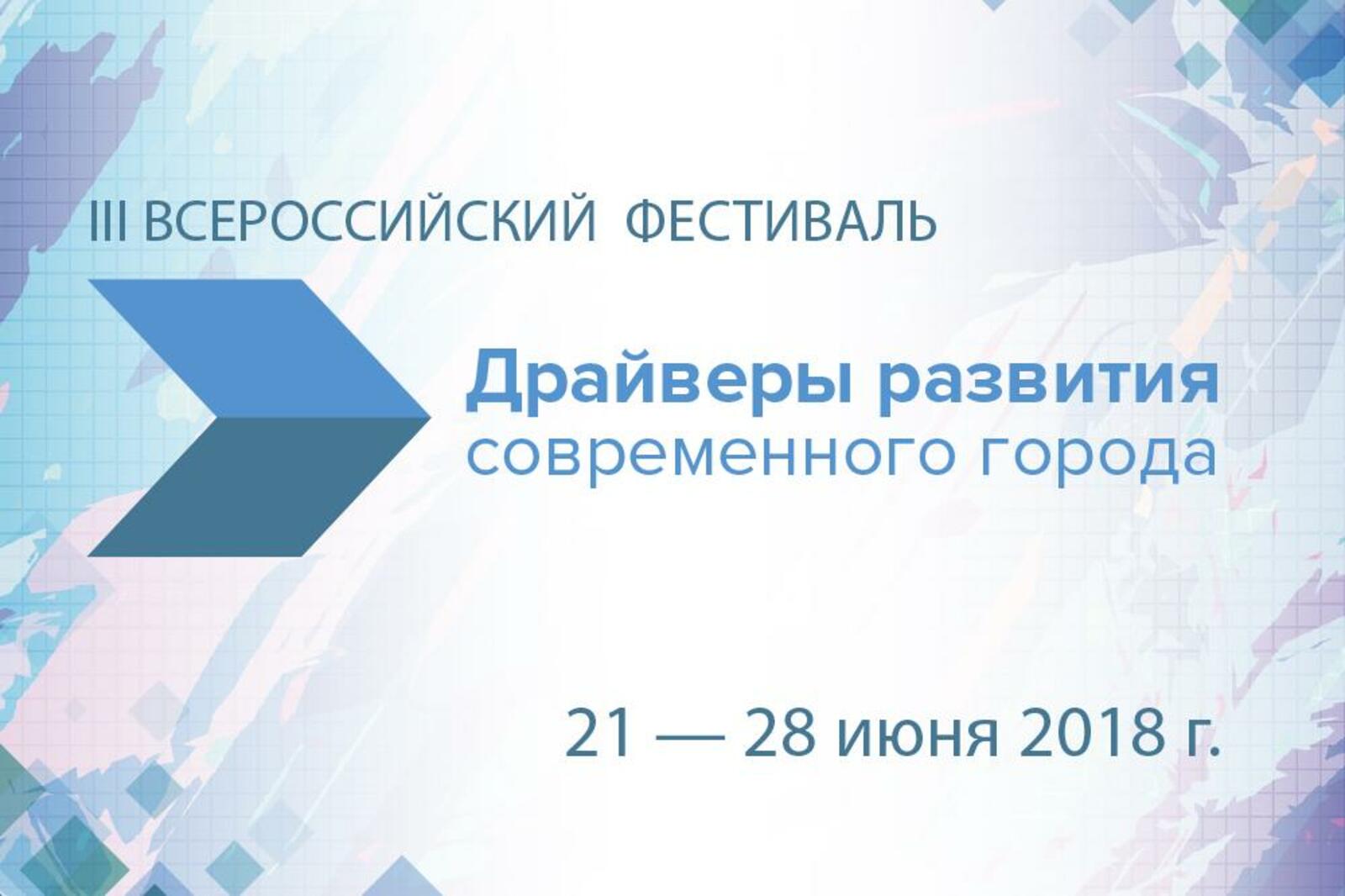 УГНТУ