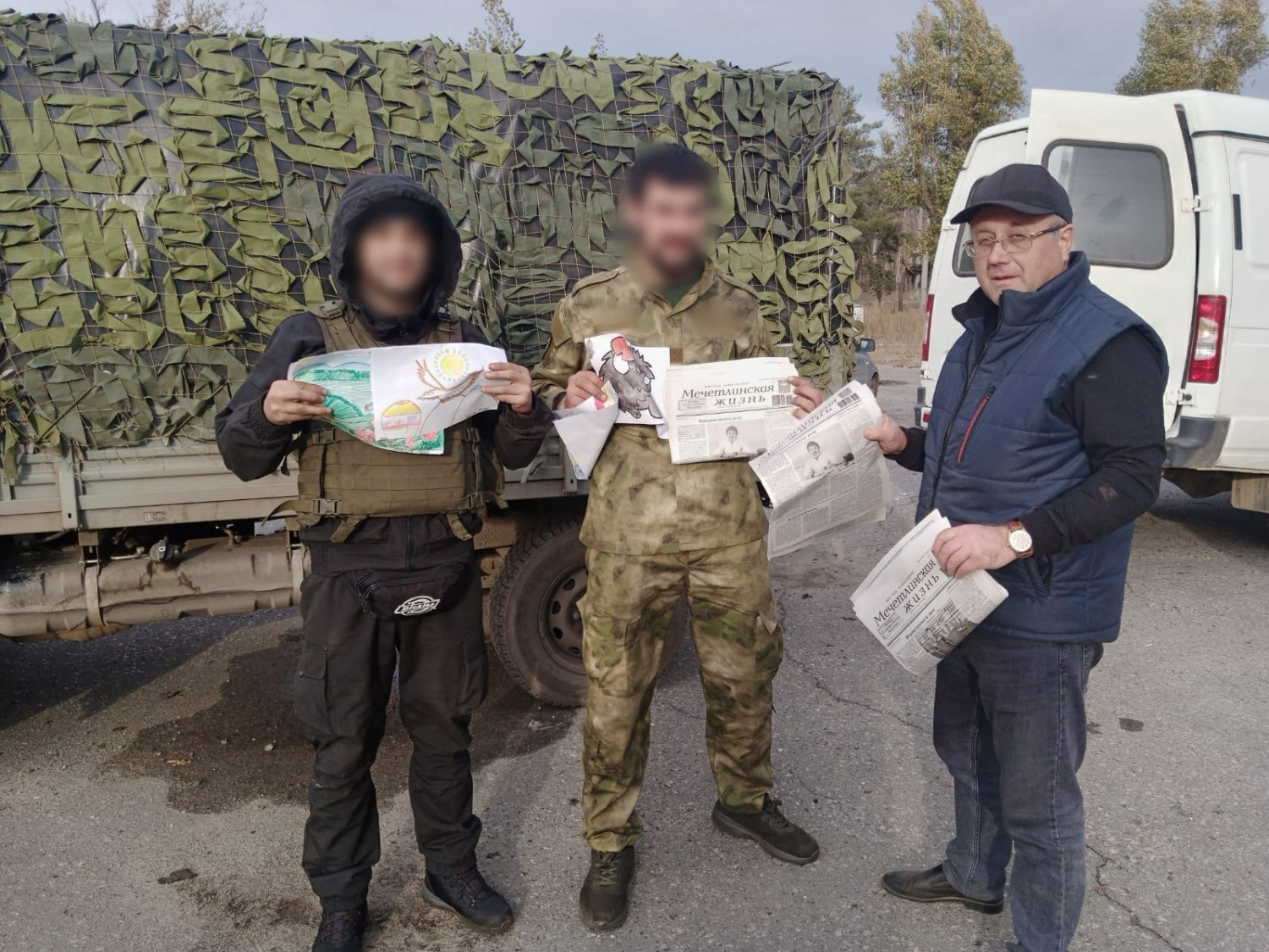 соцсети главы администрации Мечетлинского района Аниса Асадуллина