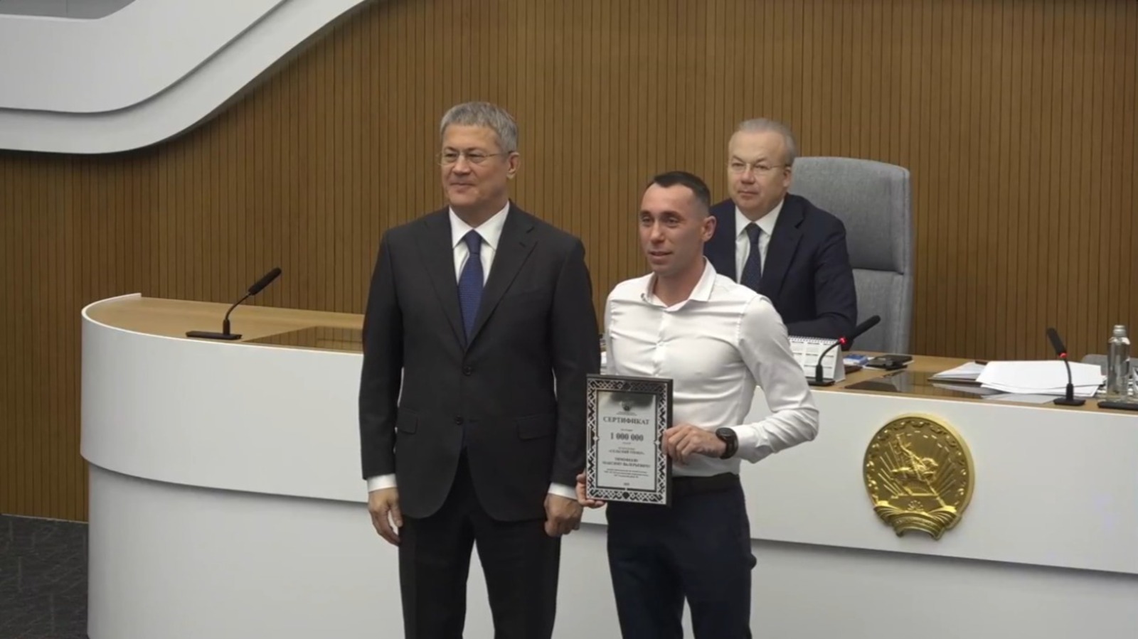 скриншот трансляция оперативного совещания правительства РБ