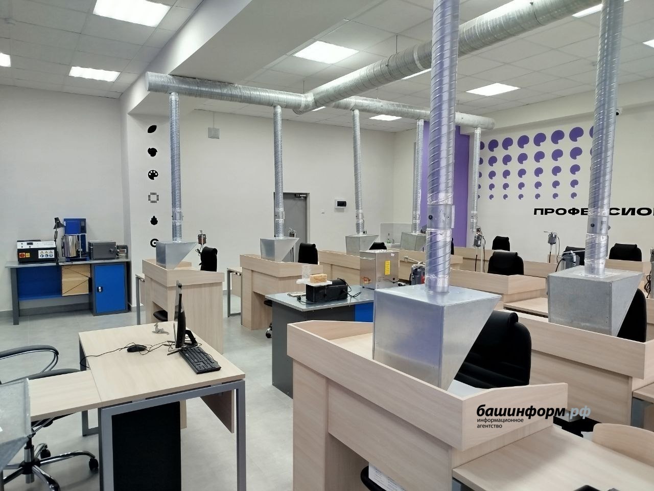 пресс-служба  Уфимский художественно-промышленный колледж