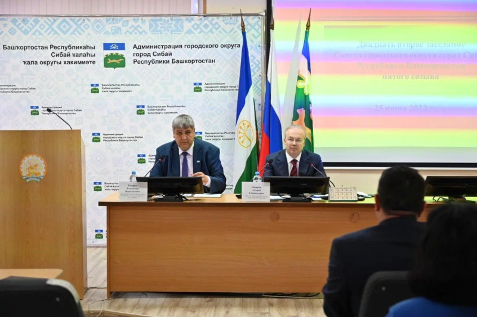 пресс-служба Правительства РБ