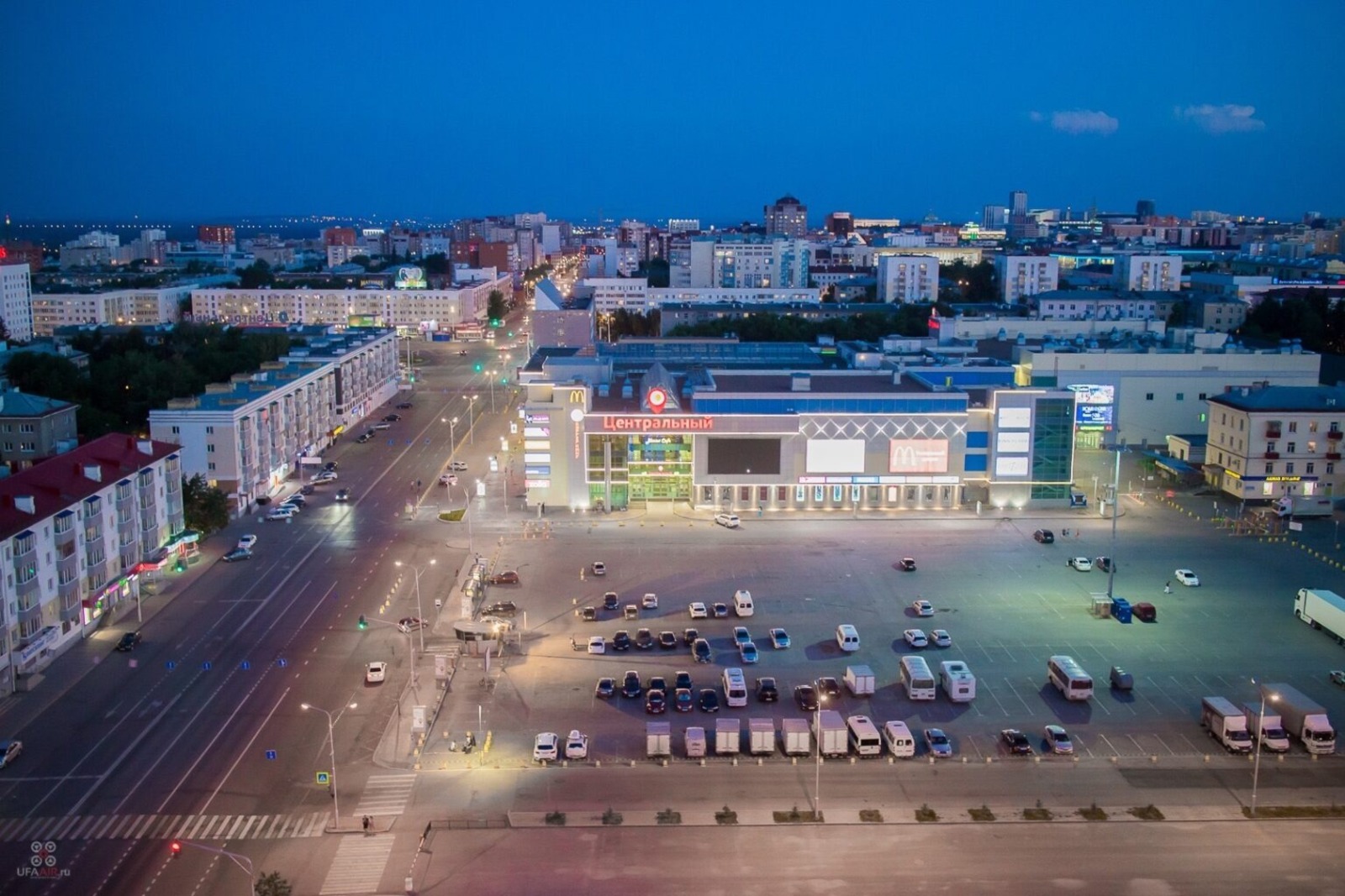 «Башавтотранс»