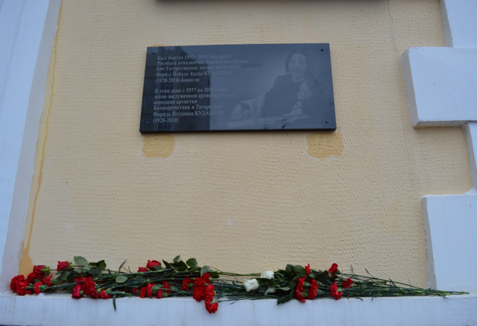 пресс-служба Министерства культуры РБ
