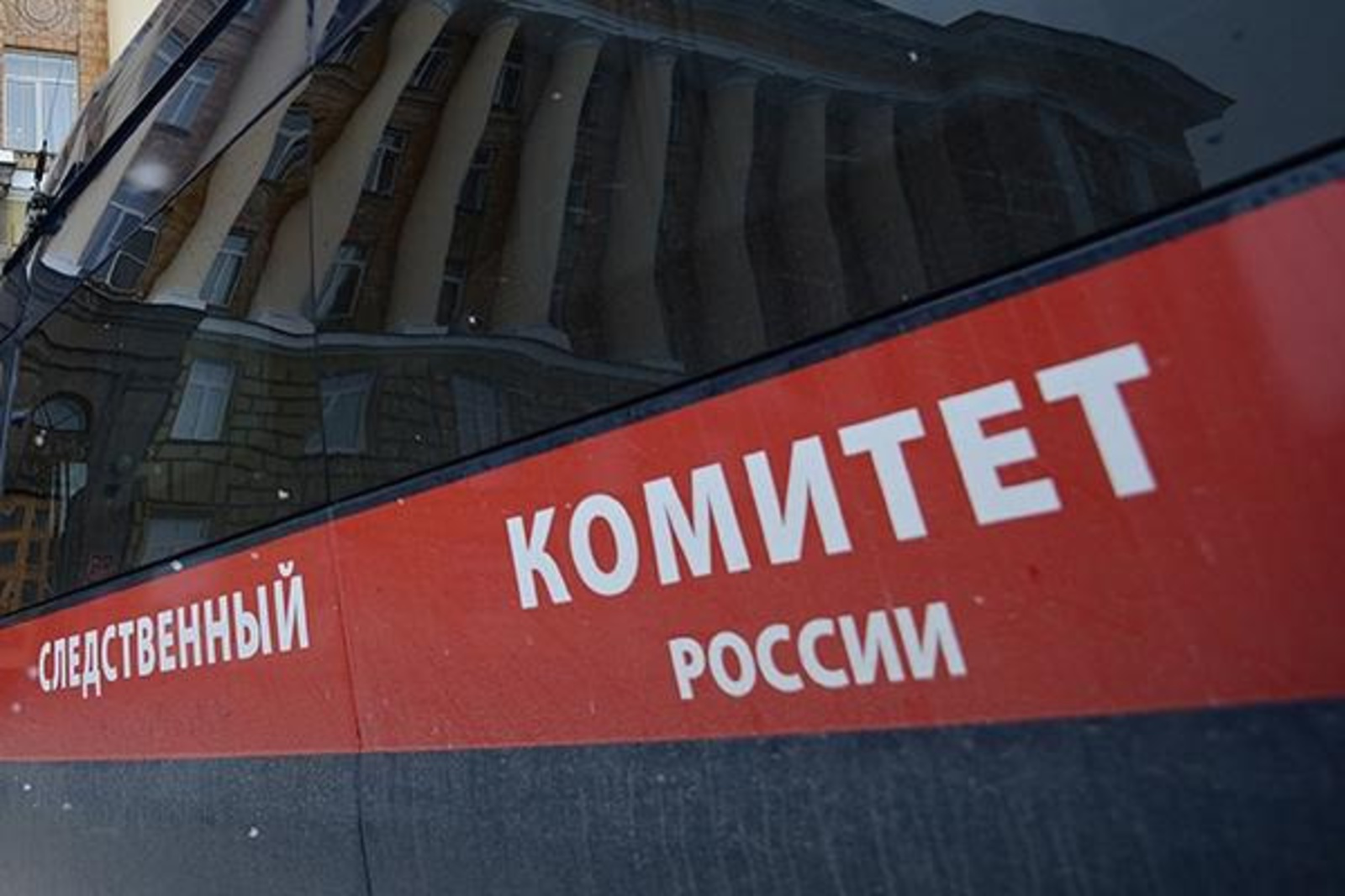 асыҡ сығанаҡтарҙан