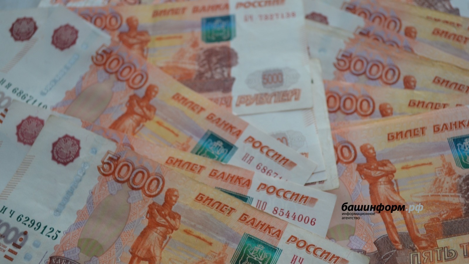 Ксения Калинина