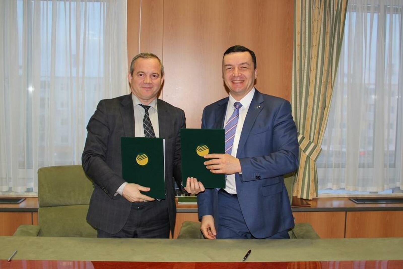 ТПП РБ