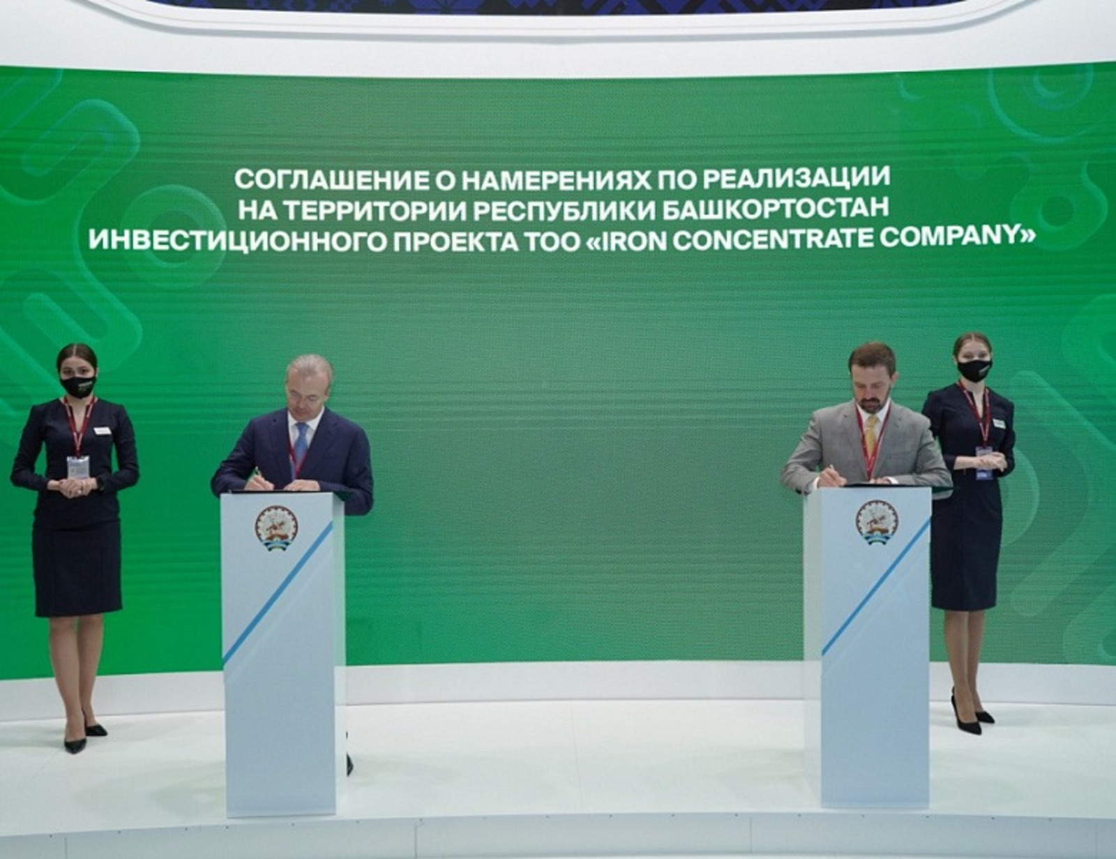 пресс-служба правительства РБ