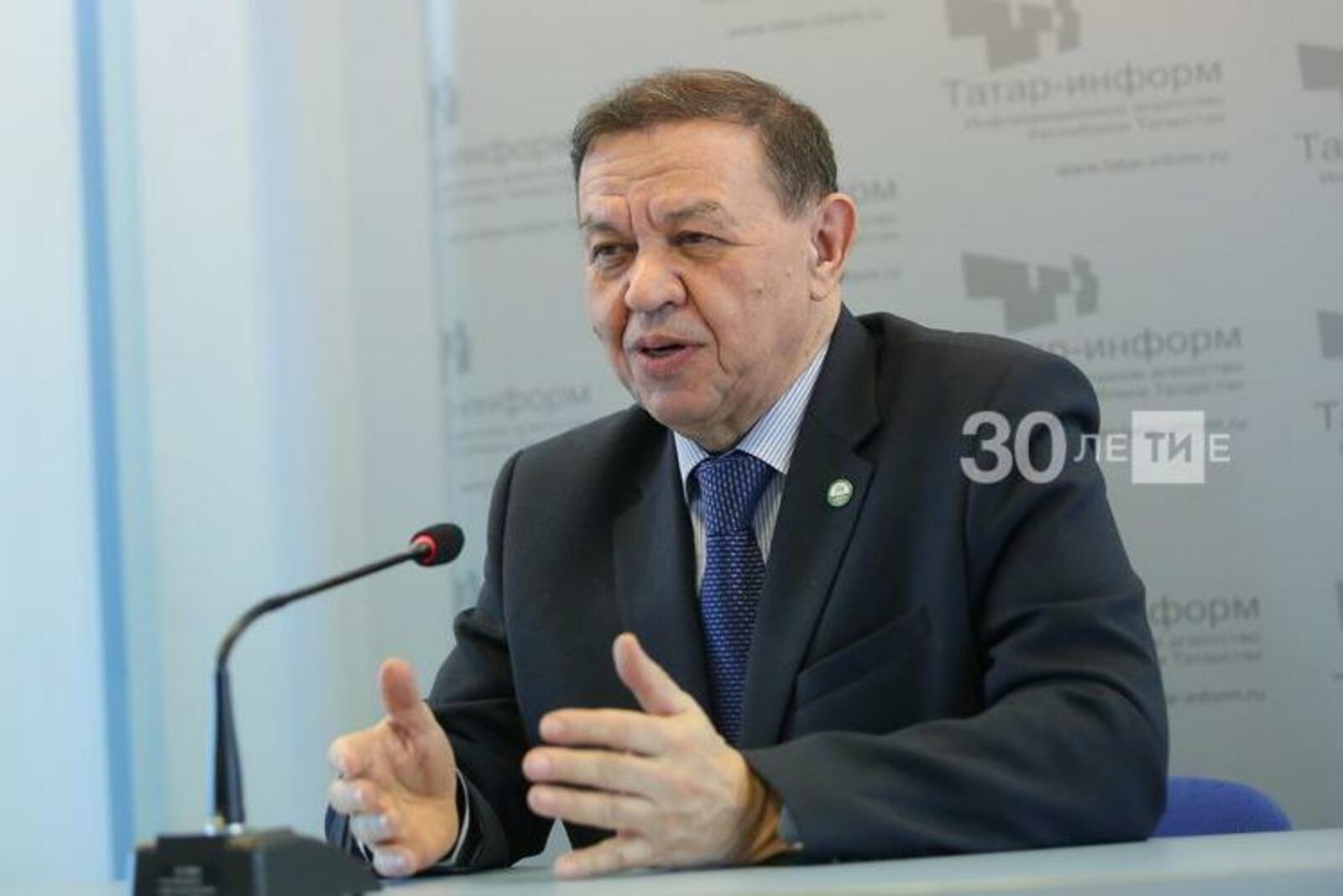 ИА «Татар-информ»