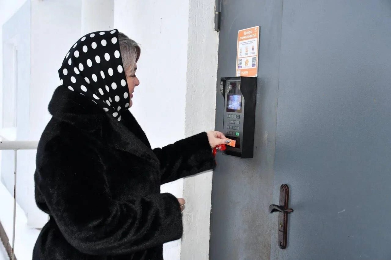 пресс-служба минстрой РБ