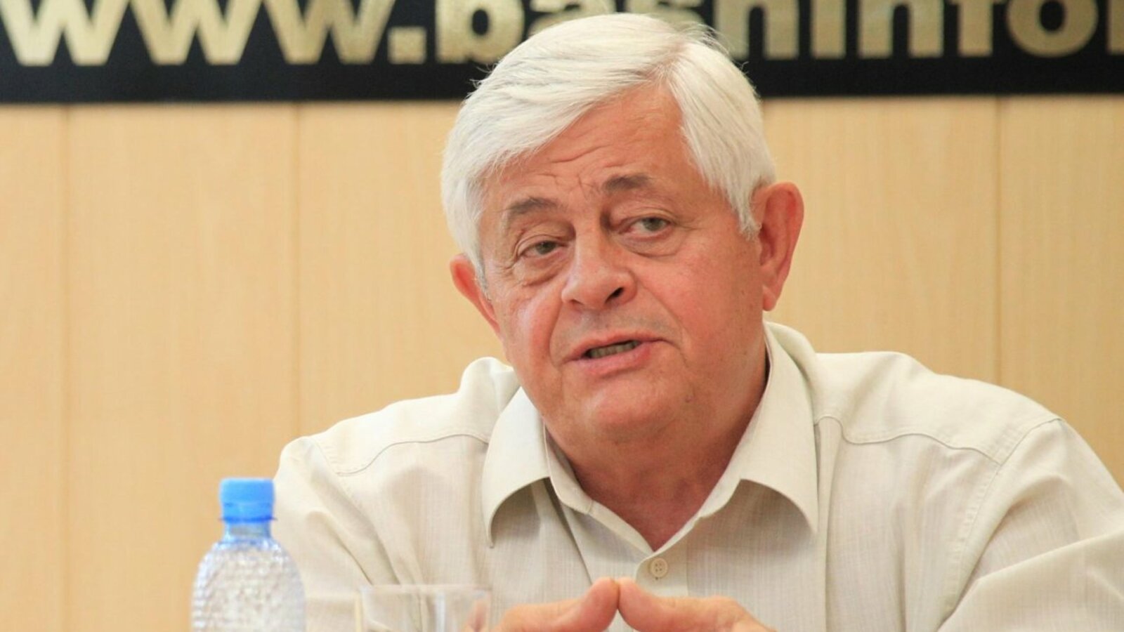 ИА «Башинформ»