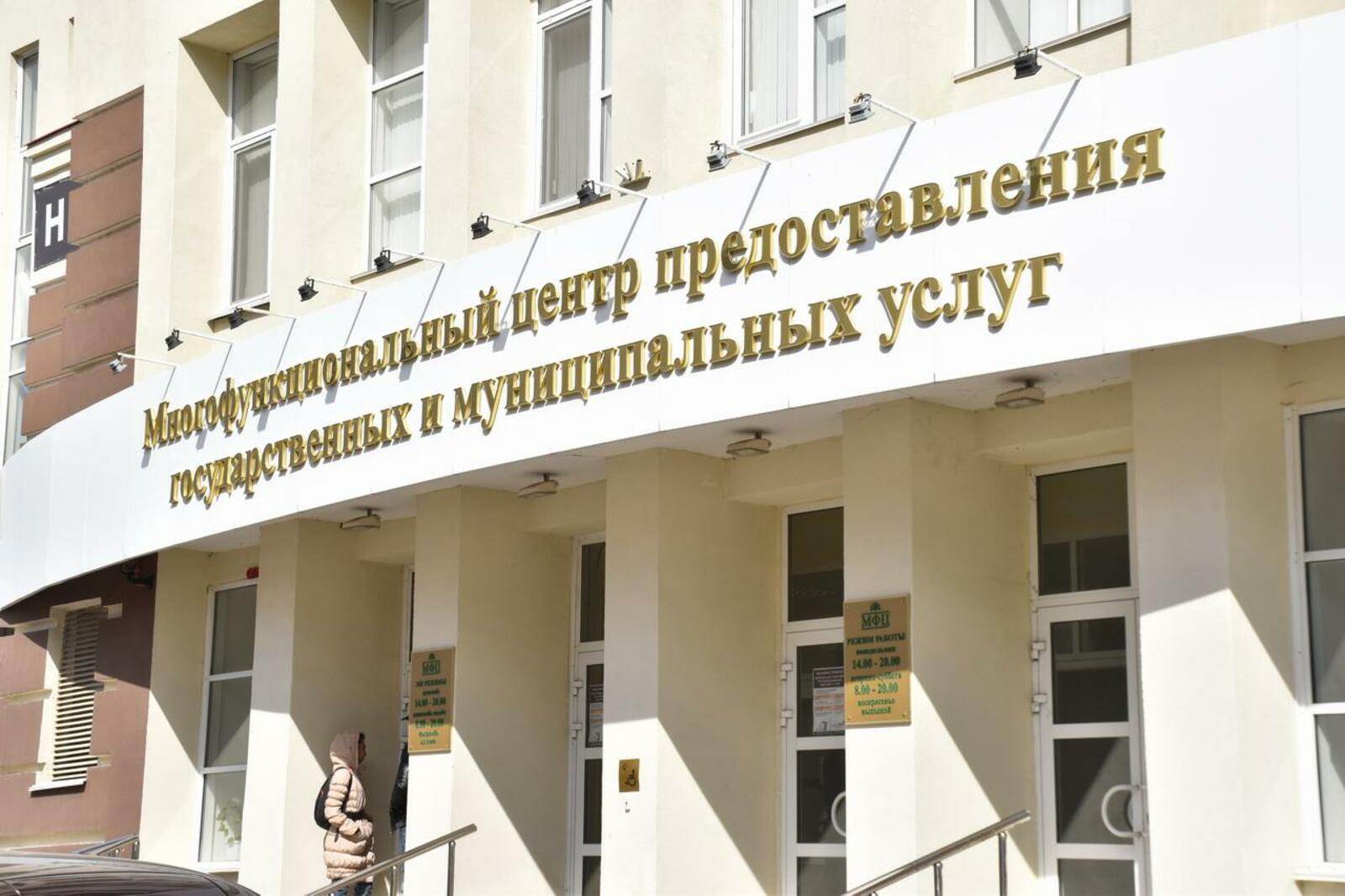 ИА «Башинформ»