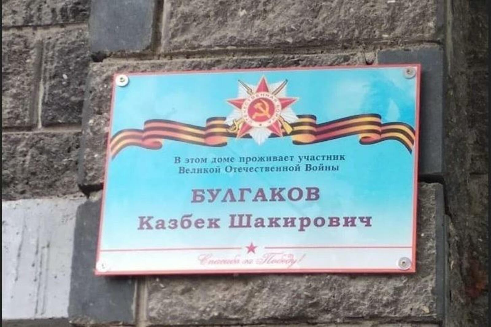 пресс-служба регионального отделения "Единой России"