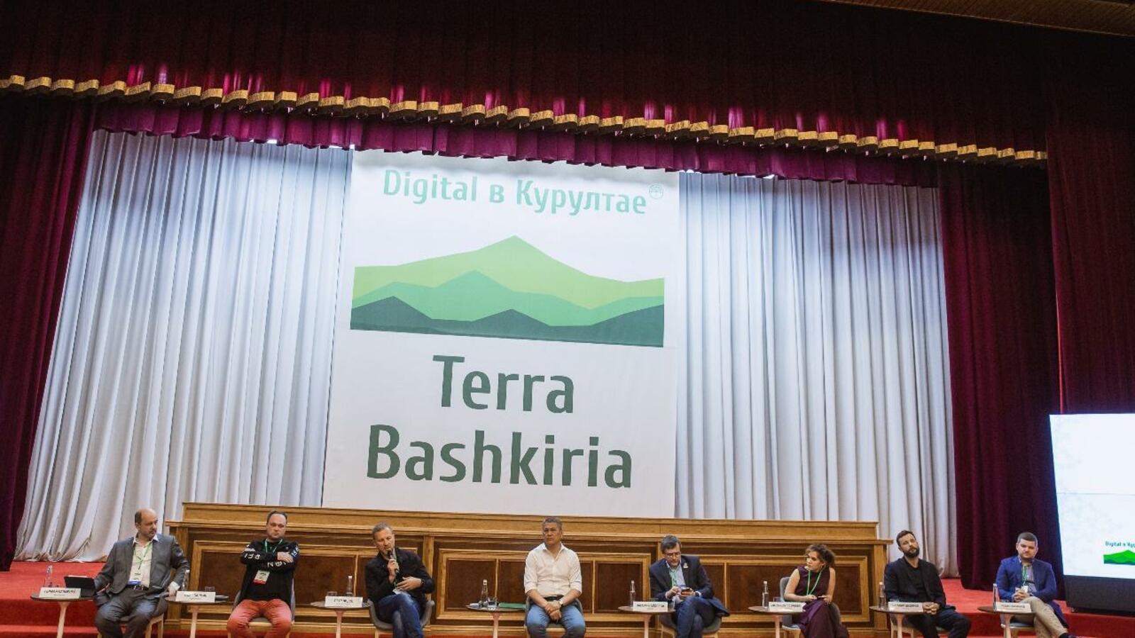 Айбулат Акбутин