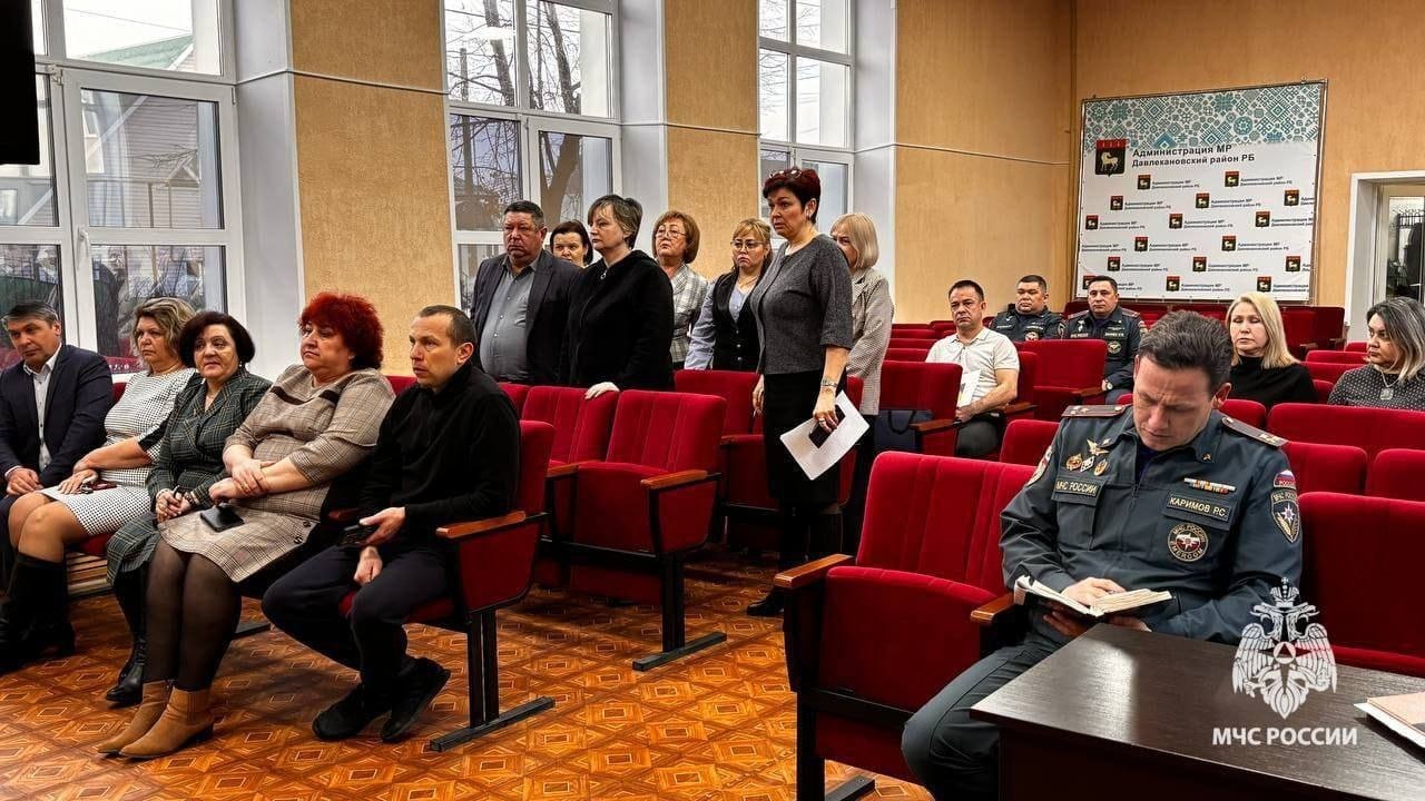 МЧС по РБ