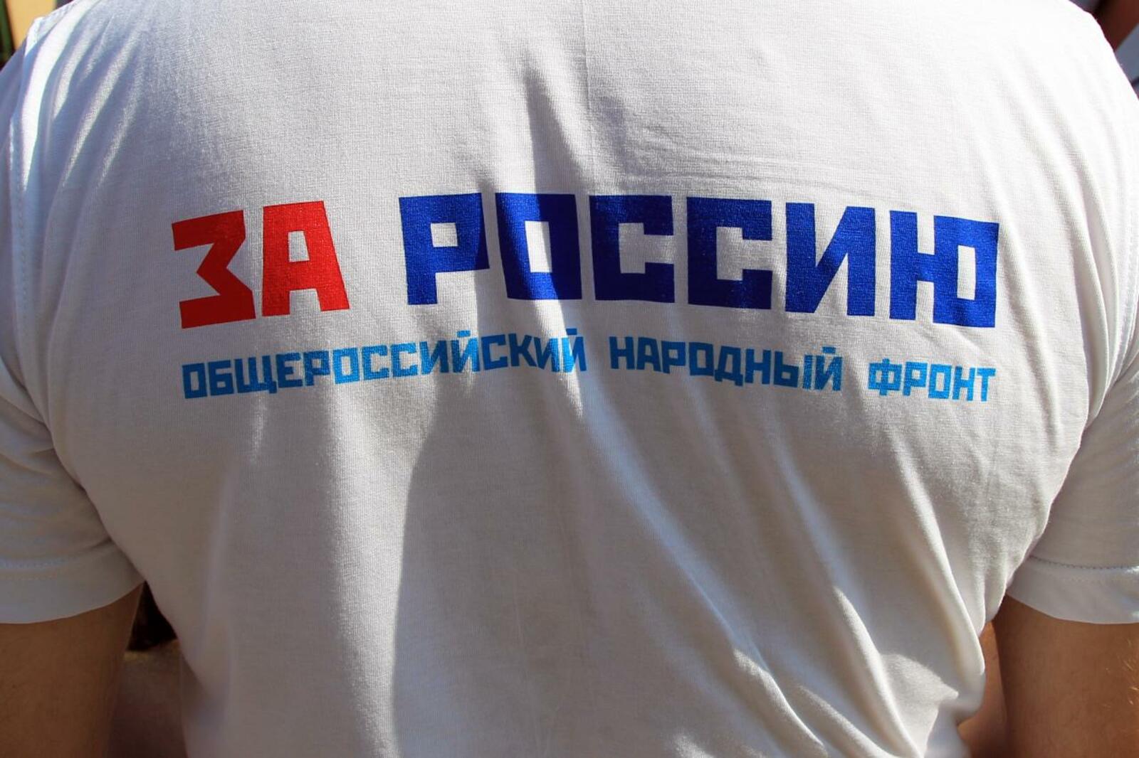 Олег Яровиков